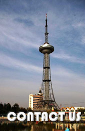 德國(guó)GS認(rèn)證