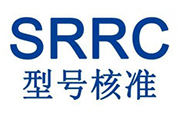 中國(guó)SRRC認(rèn)證