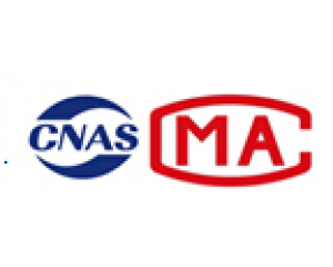 中國RoHS認證怎么做?