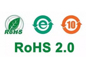 rohs2.0是什么意思，金屬rohs2.0測(cè)試項(xiàng)目有哪些
