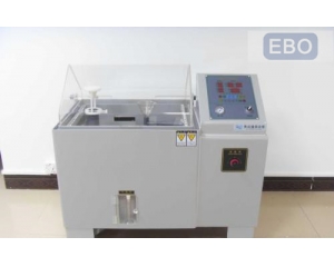 鹽霧測試怎么做，鹽霧測試的標(biāo)準(zhǔn)有哪些