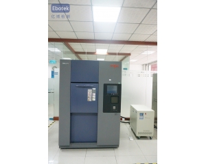 高低溫測試國際標(biāo)準(zhǔn)有哪些？