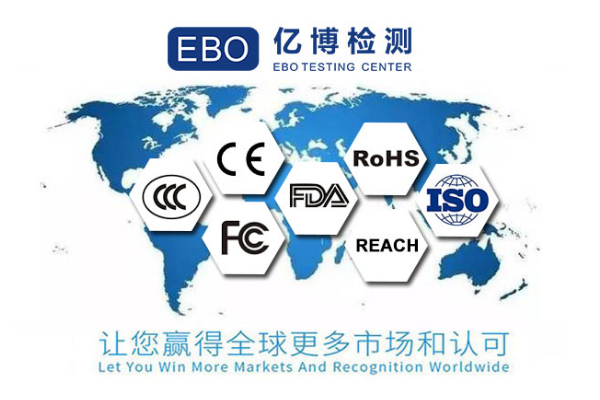 鋰電池IEC62368檢測要求有哪些？