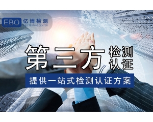 如何使用UKCA認(rèn)證標(biāo)志？